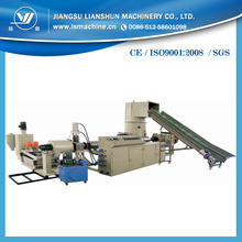 Recycled PE Film Pelletizing Machine with New Style